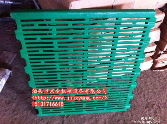 廠家新聞：豬用漏糞板材質(zhì)選擇