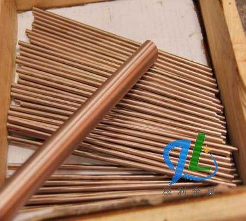 W80鎢銅合金棒 進(jìn)口CUW80鎢銅廠家