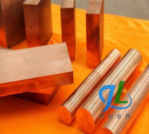 鎢銅合金圓棒LC2500