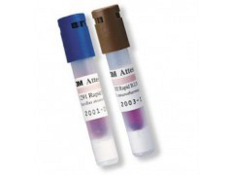 3M 1292快速生物指示劑  一年保修