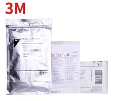 聚慕供應3M心電監(jiān)護電極2228/2560/2238/2231/2239