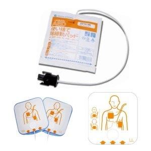 成人除顫電極片,適用于AED-2150系列