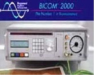 德國百康過敏原檢測儀B21