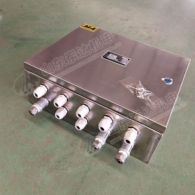 CFHC10-0.8礦用本安型氣動電磁閥 三位兩通閥芯