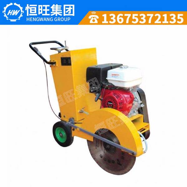 山東廠家價(jià)格優(yōu)惠銷售 輪式打樁機(jī) 小型打樁機(jī)