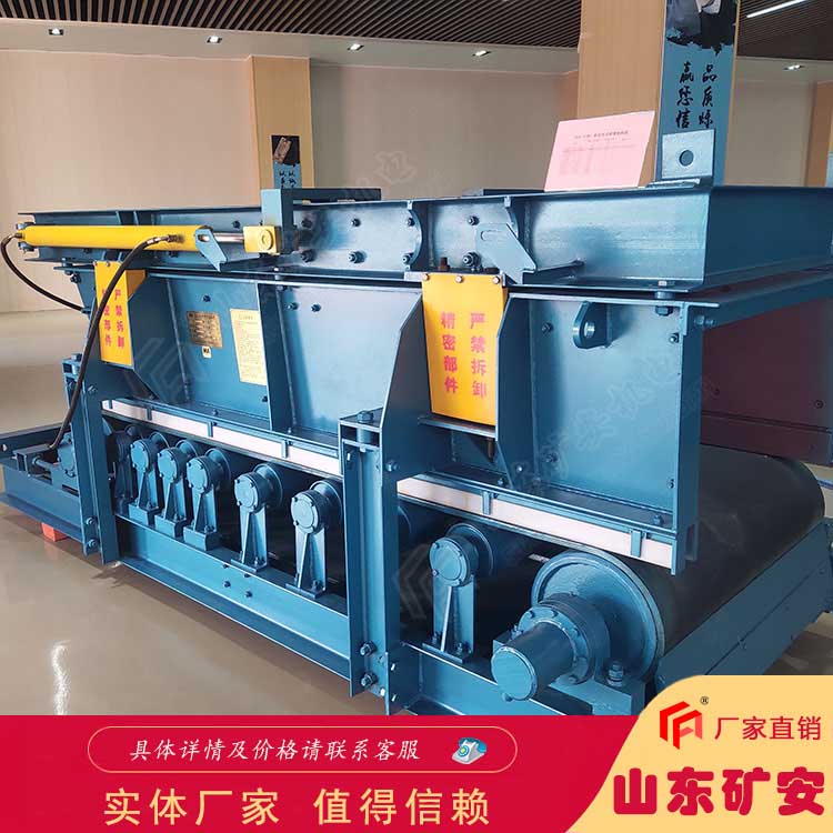 GLL4400/30/B鏈式給煤機井下篩料輸送設備