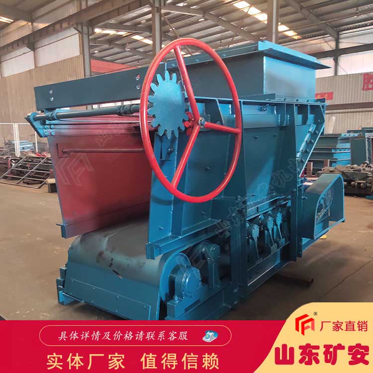 皮帶給料機，皮帶給料機高效節(jié)能