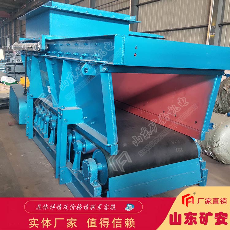 GLD4000/11/B皮帶式給煤機(jī)參數(shù)配置齊全