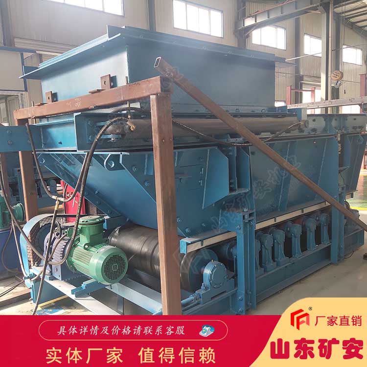 GLL2200/18.5/B鏈式給煤機轉動平穩(wěn)無極調速