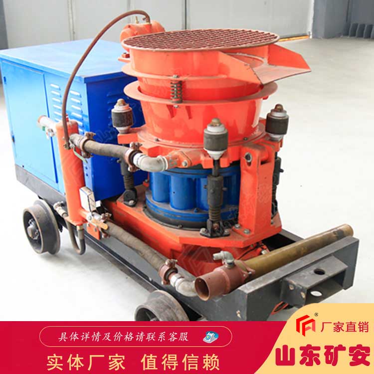 PS6I濕式混凝土噴射機(jī) 6立方濕式噴漿機(jī)工作能力強(qiáng)