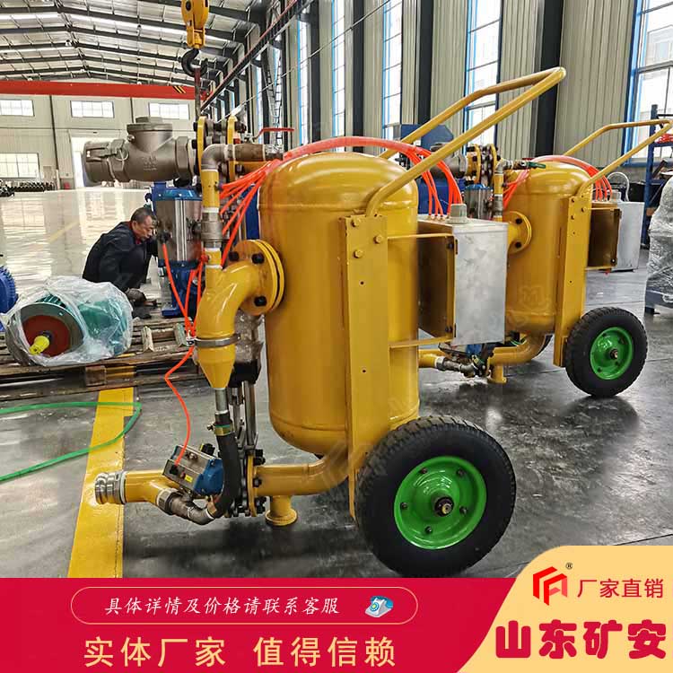 煤礦用QYF20-20氣動清淤排污泵 高揚程大流量清淤排污泵