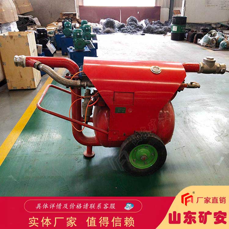 QYF25-15氣動清淤排污泵 井下水倉排污水泵 進工作面