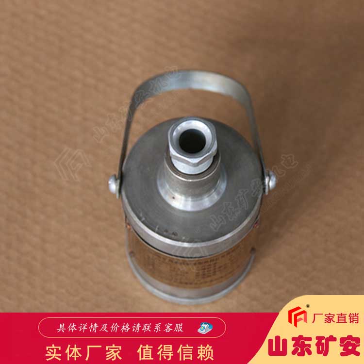 GUC15礦用本安型位置傳感器規(guī)格齊全