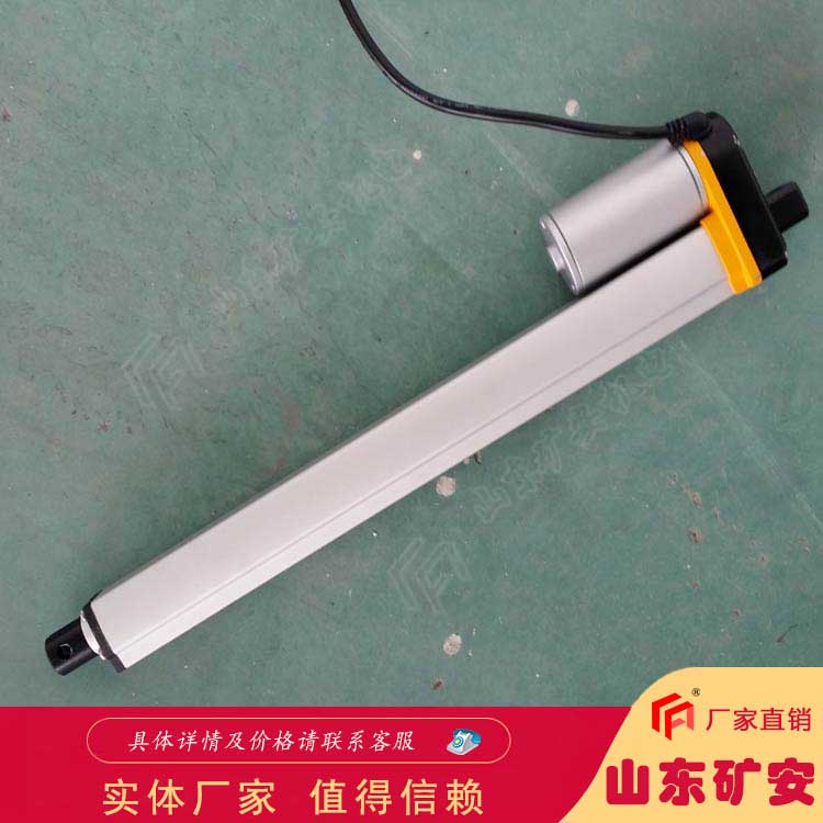 KD3-5手搖起道機設(shè)計合理 工作效率高