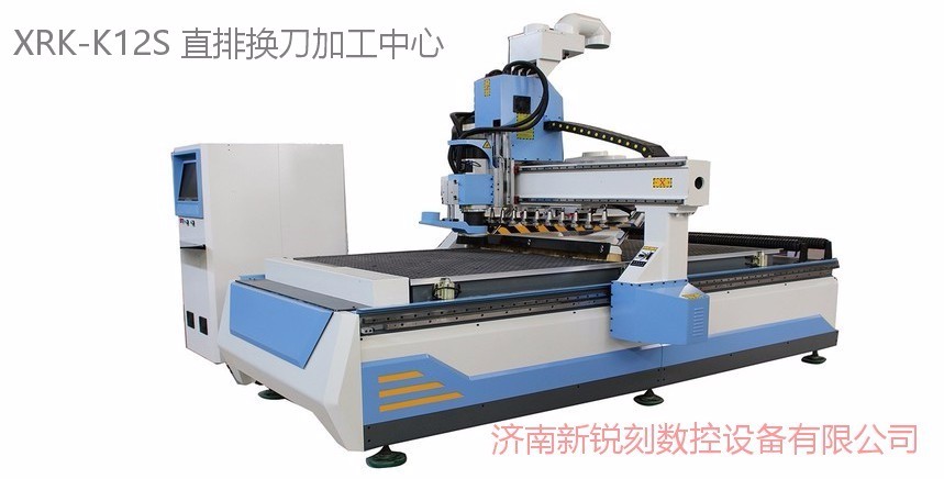 供應櫥柜門自動換刀雕刻機加工中心