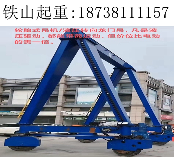 怎么去判斷一臺甘肅輪胎吊的質(zhì)量呢？