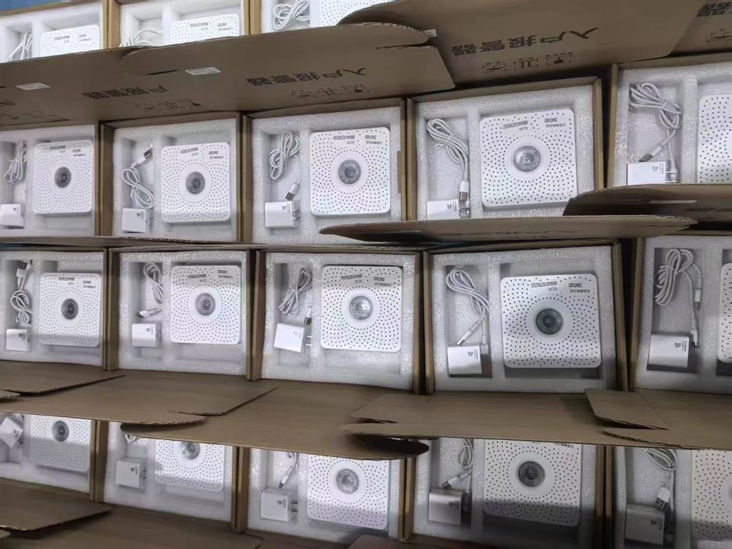 新型入戶報警儀