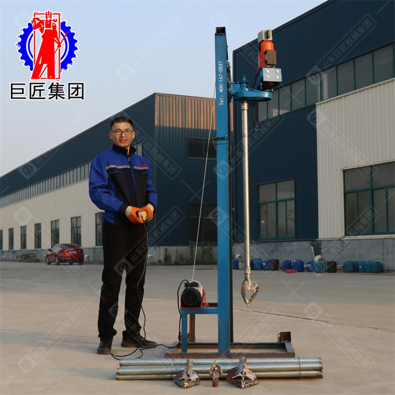 華夏巨匠SJD-2B型折疊式電動(dòng)打井機(jī)進(jìn)口動(dòng)力巖芯取樣地質(zhì)勘探鉆探機(jī)配件