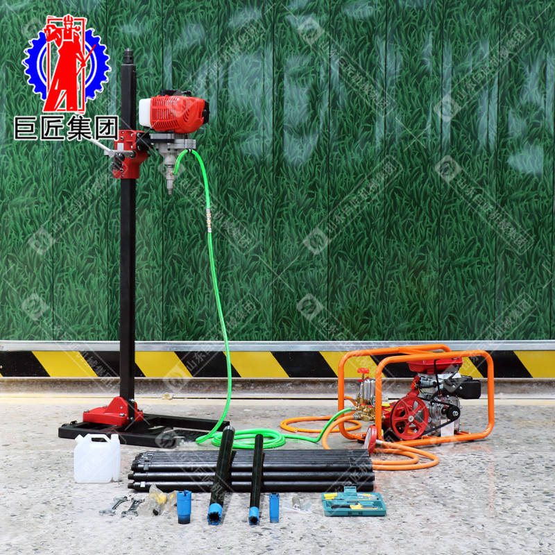 主機重量20斤上山勘探25米巖石取樣BXZ型立式背包鉆機