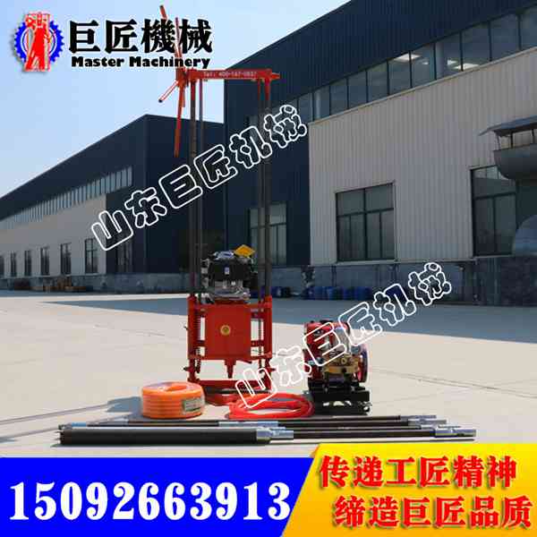 供應(yīng)QZ-2C汽油型輕便鉆機小型鉆探機野外勘察好幫手