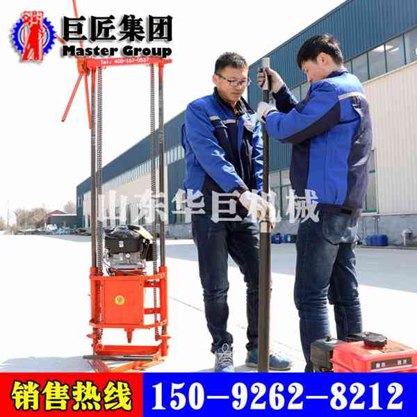 華夏巨匠供應(yīng)QZ-3型輕便勘探鉆機(jī) 上山勘探設(shè)備