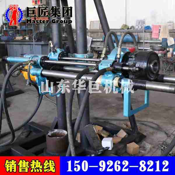 華巨出售KY-150型全液壓坑道探水探瓦斯鉆機(jī)
