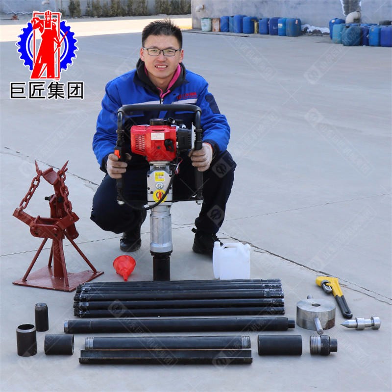 華夏巨匠背包式淺層取樣鉆機(jī)BXZ-1L便攜式勘探鉆機(jī)