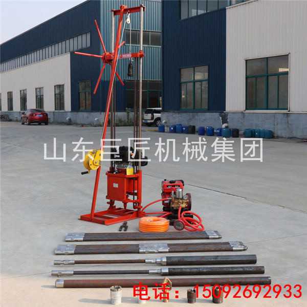 注漿加固鉆機(jī)加固地基鉆機(jī)