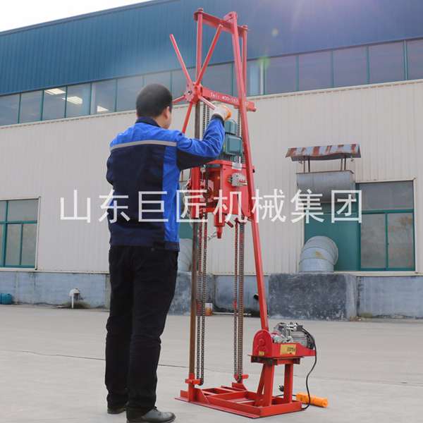 巖芯取樣鉆機 QZ-2DS智能版巖石鉆孔取芯機 有現(xiàn)貨