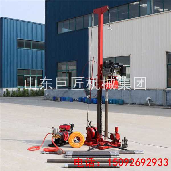 QZ-3鉆機(jī)75孔區(qū)30米小型取樣鉆機(jī)