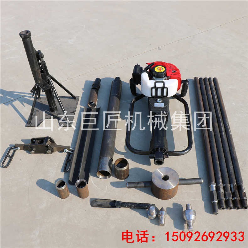 巨匠熱銷沖擊式取土鉆機(jī)QTZ-1 汽油動(dòng)力野外施工方便