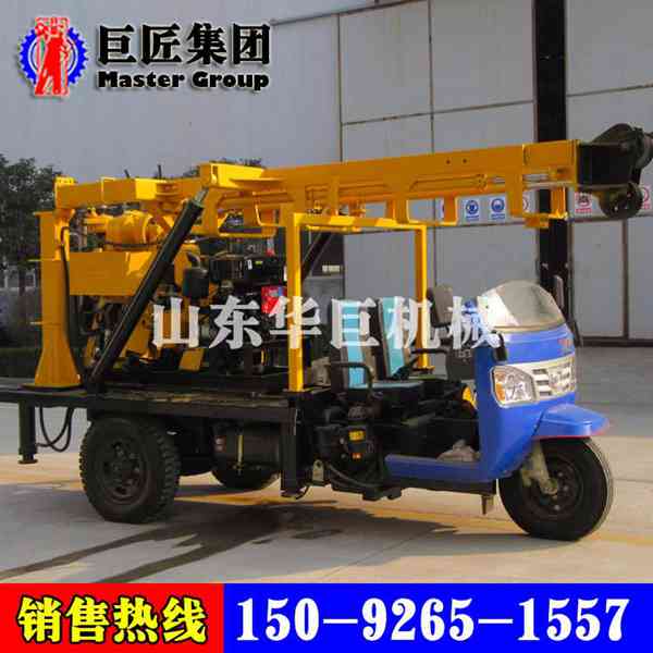 華夏巨匠移動方便的200米三輪車載水井鉆機XYC-200A