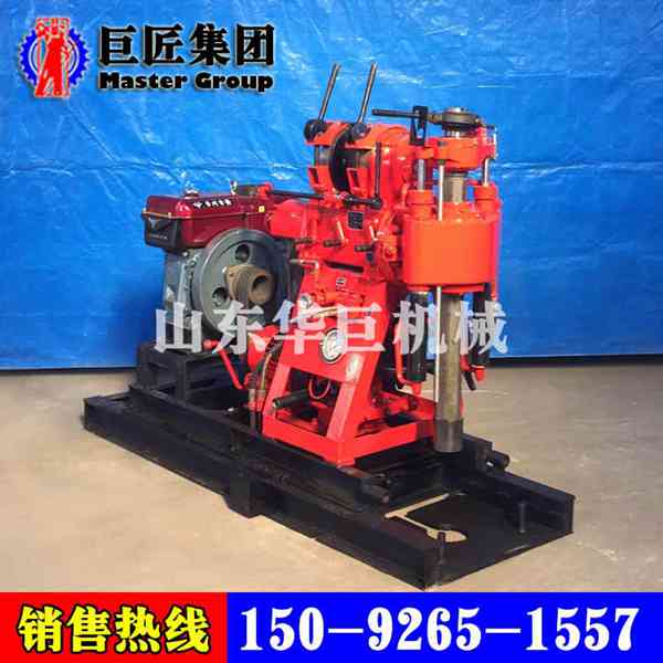 華夏巨匠廠家直售180米巖心鉆機XY-180