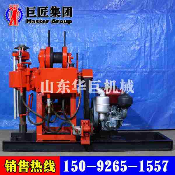華夏巨匠廠家直售200米巖心鉆機XY-200