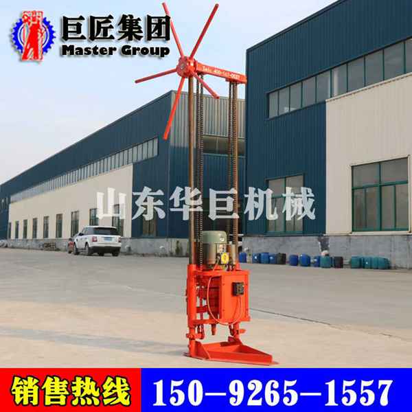 巨匠QZ-1A輕便取樣鉆機(jī) 地質(zhì)勘探鉆機(jī) 巖芯鉆機(jī)操作方便