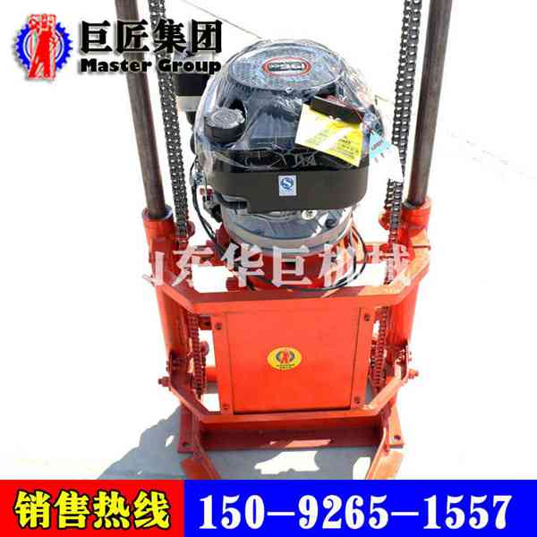 QZ-2B小型輕便取鉆機巖芯取樣地質勘探鉆機便攜式打孔鉆機