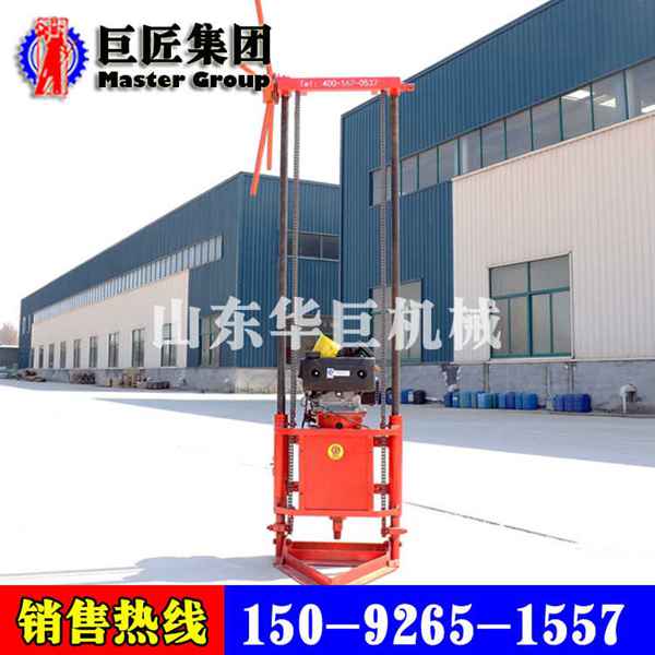 巨匠QZ-2C便攜式鉆機 地質勘探鉆機巖芯取樣鉆機土壤取樣