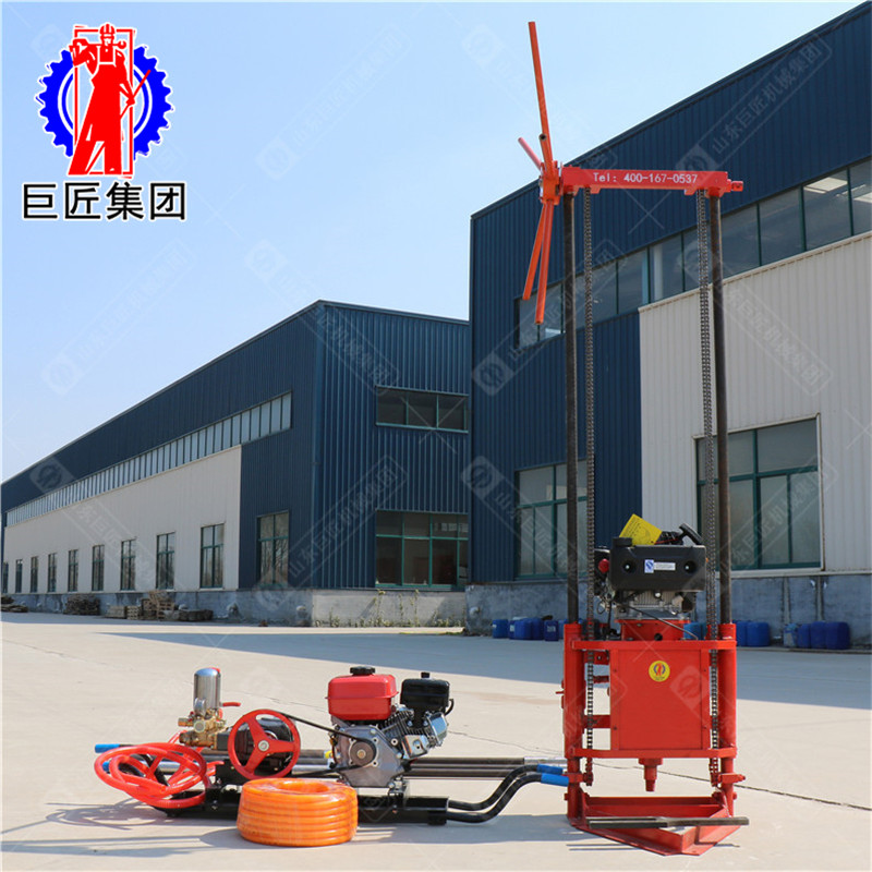 QZ-2C型汽油機輕便取樣鉆機