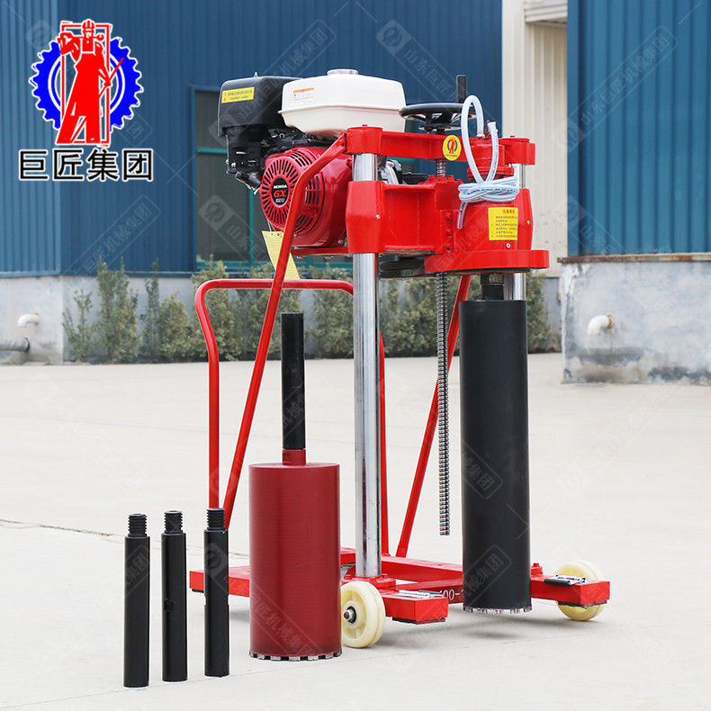 華夏巨匠 HZQ-20汽油機動力混凝土鉆孔取芯機