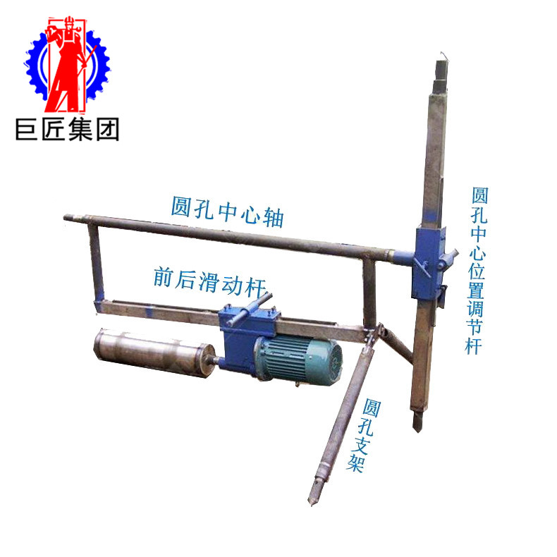 華夏巨匠 HZD-P三相電平行工程水磨鉆機