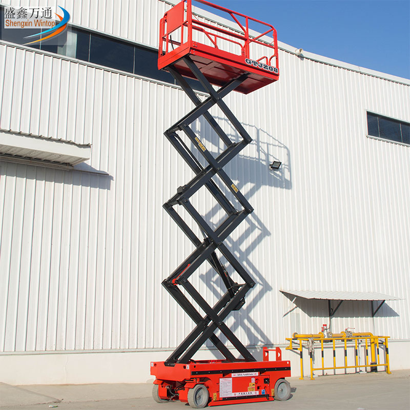 電動液壓全自行升降機四輪登高車移動式高空作業(yè)平臺