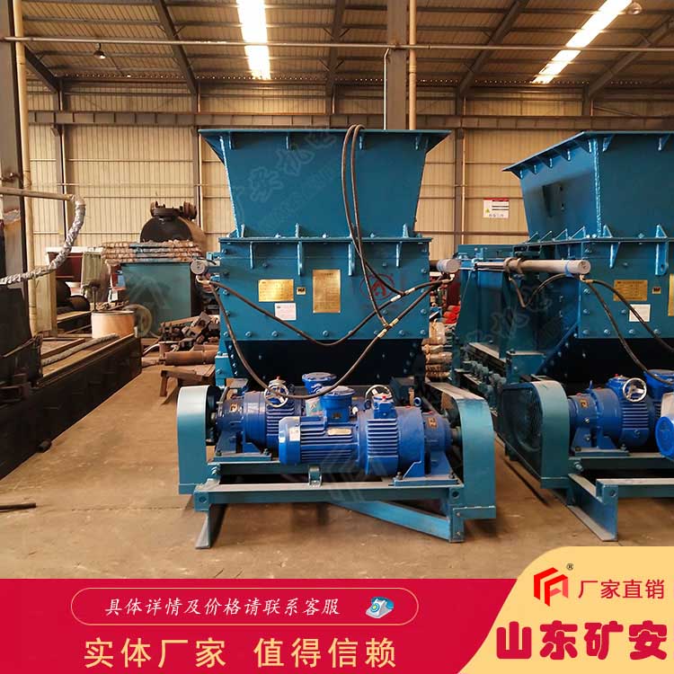 連續(xù)給料規(guī)格齊全 GLD2200/7.5/B皮帶式給煤機