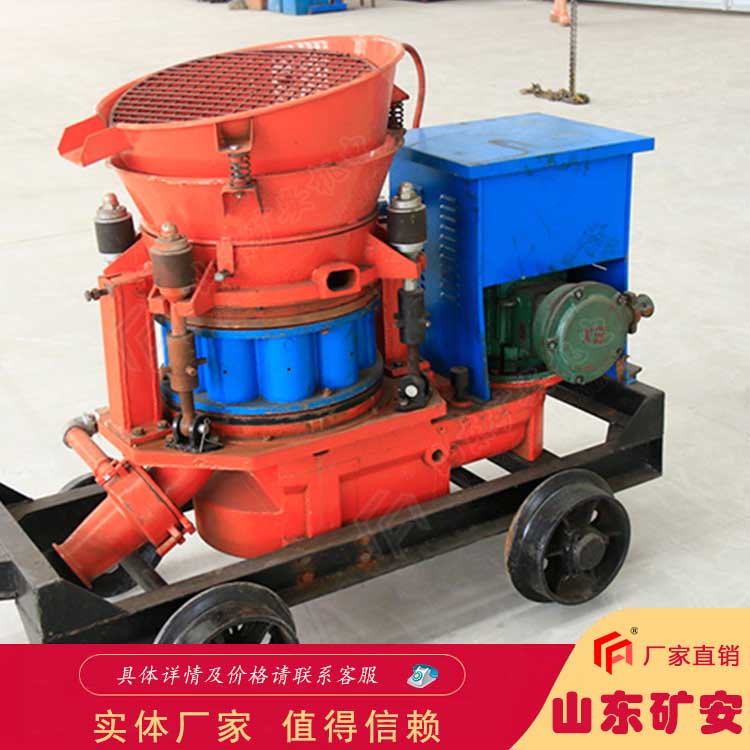 混凝土噴射機性能穩(wěn)定