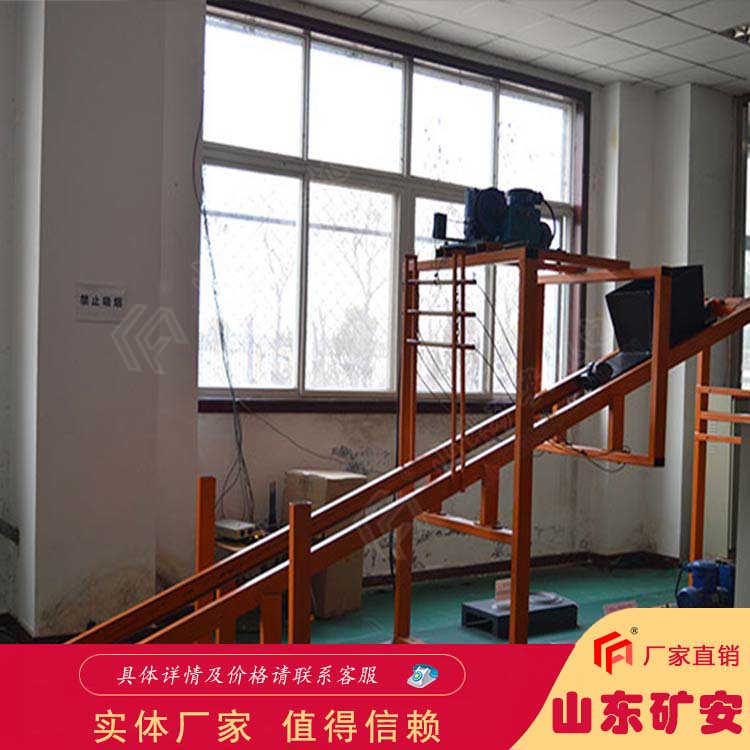 ZDC30-2.5跑車防護裝置控制系統(tǒng)的準確度高