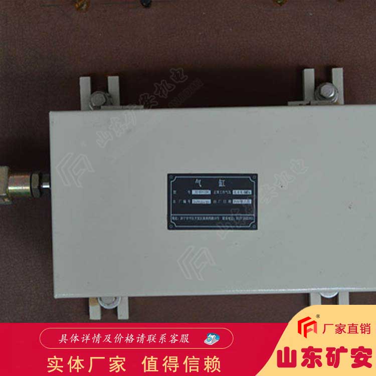 ZKC127礦用司控道岔性能穩(wěn)定 實(shí)體廠家