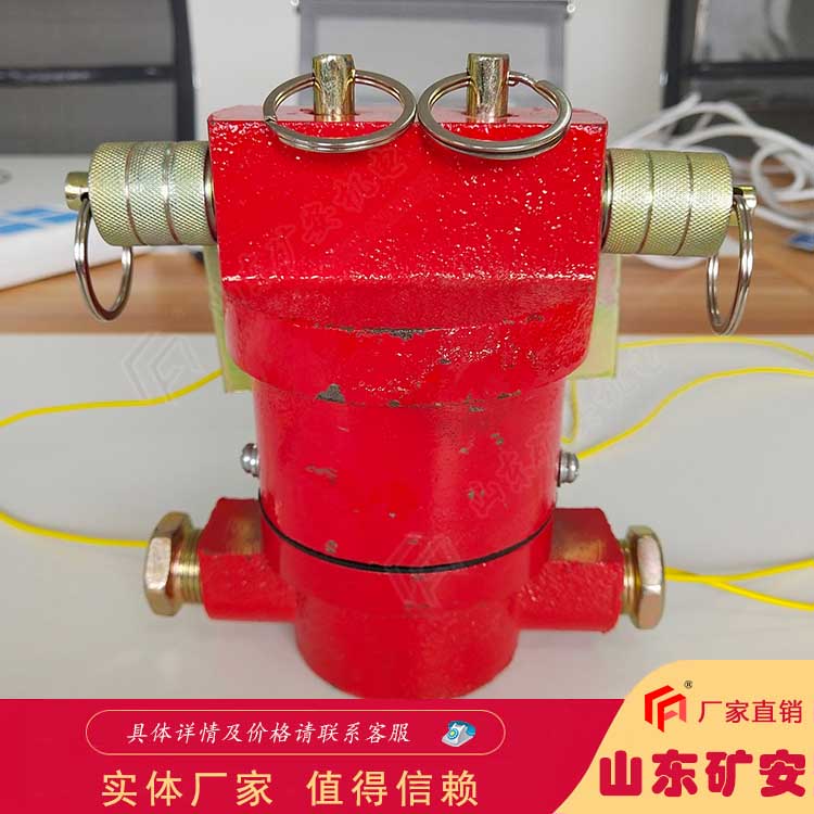 礦用30開關(guān)an全可靠