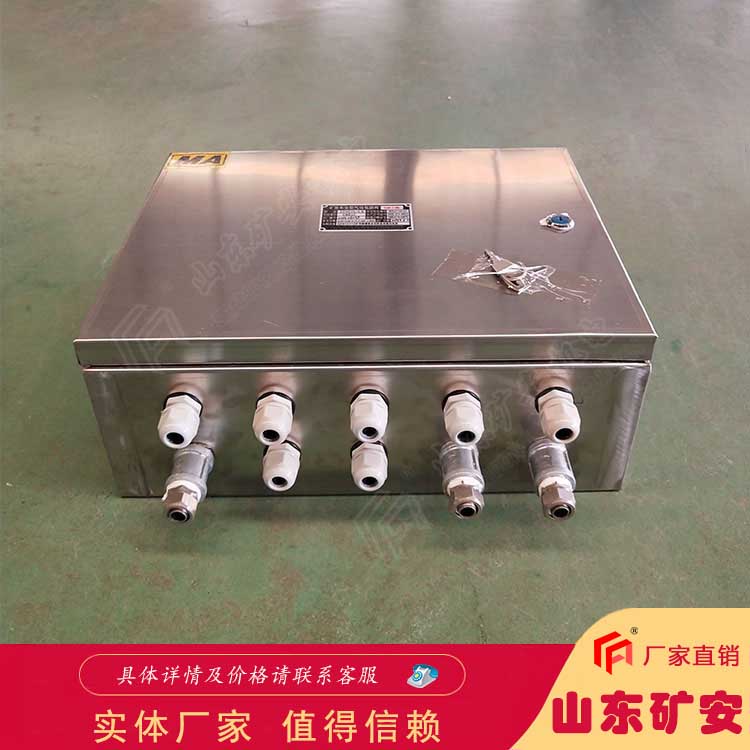 礦用本安型氣動(dòng)電磁閥 煤礦井下氣動(dòng)設(shè)備的自動(dòng)控制