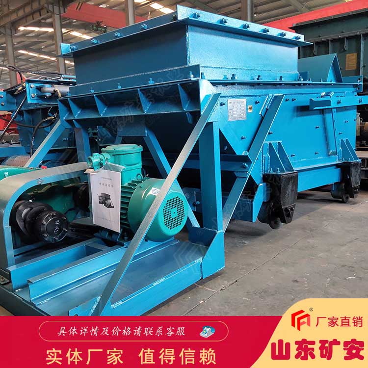 煤倉輸送設(shè)備 GLW800/11/S往復(fù)式給料機