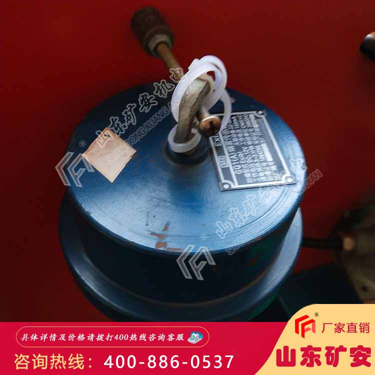 礦用密封性能好 GQL0.1礦用本質(zhì)安全型煙霧傳感器