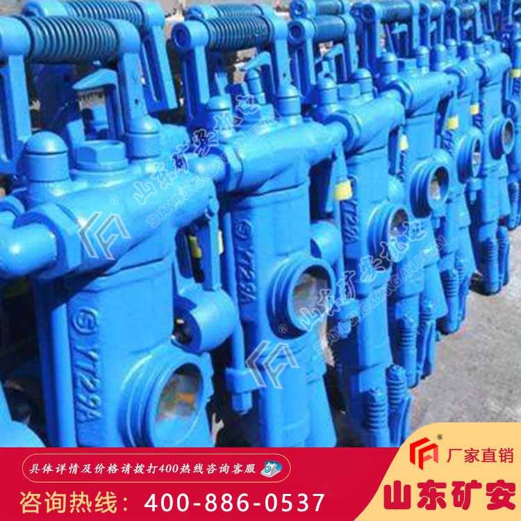 YT27鑿巖機(jī) 煤礦用便攜式風(fēng)鉆
